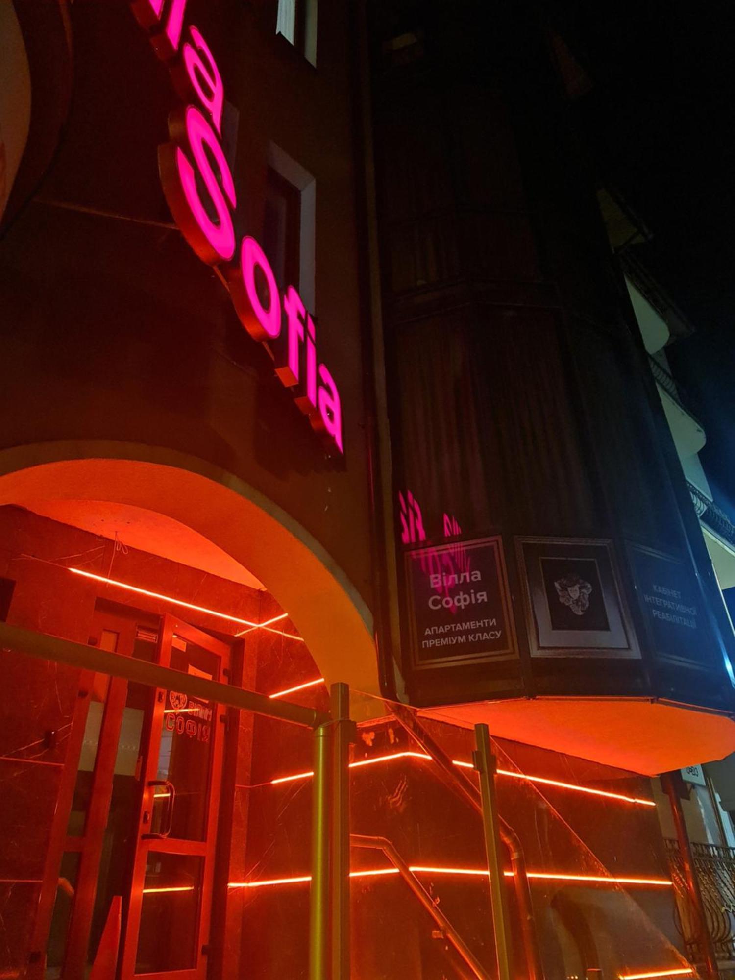 Hotel Villa Sofia Truszkavec Kültér fotó