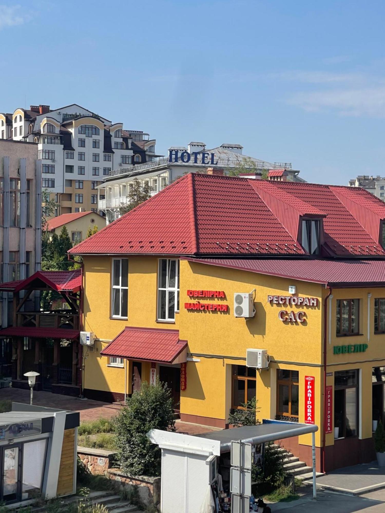 Hotel Villa Sofia Truszkavec Kültér fotó